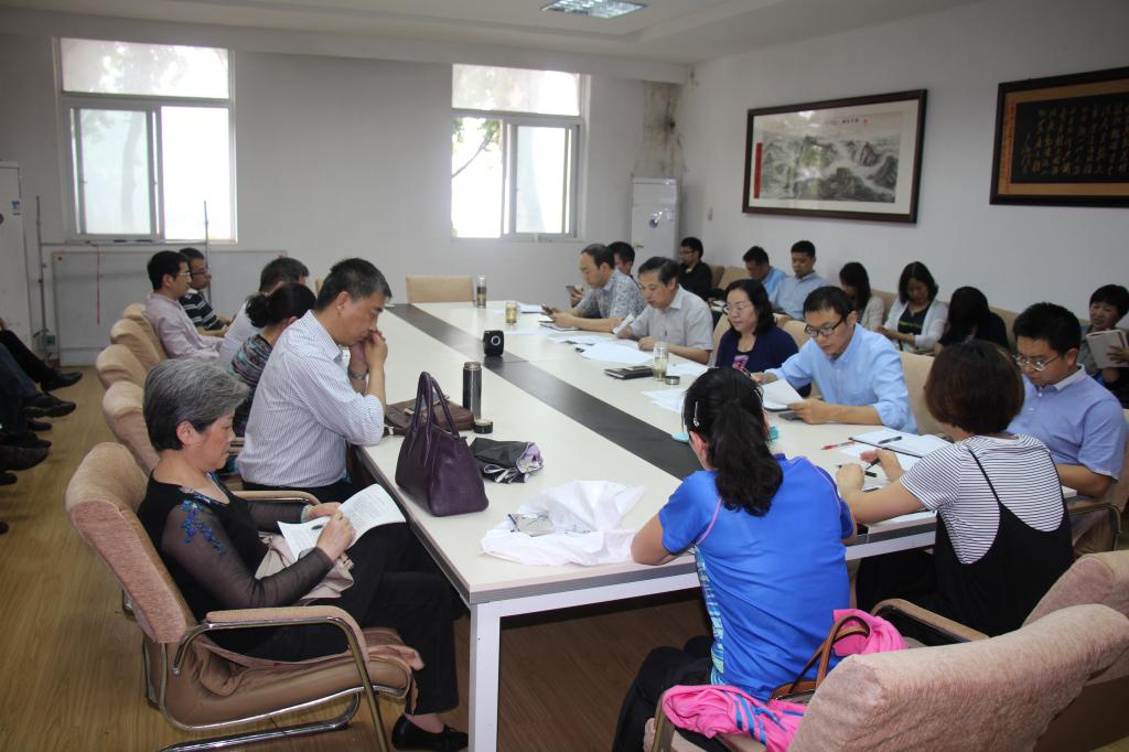 beat365官网召开教职工大会 beat365官网召开教职工大会