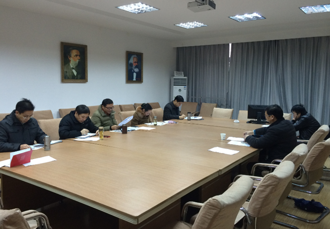 beat365官网领导班子召开“三严三实”专题民主生活会