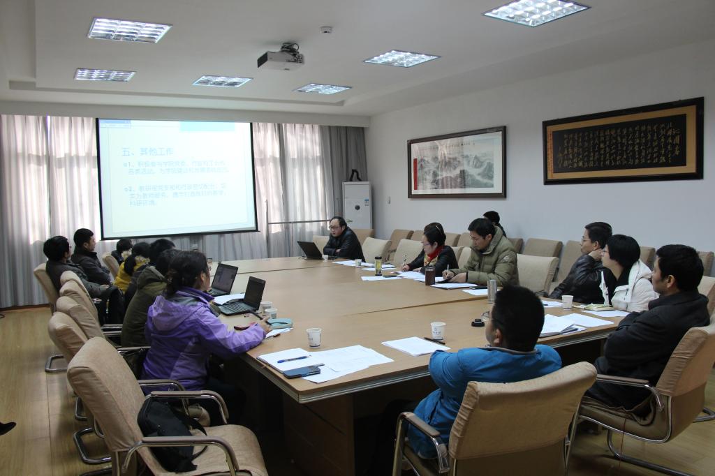 beat365英国官网网站召开党政联席会议