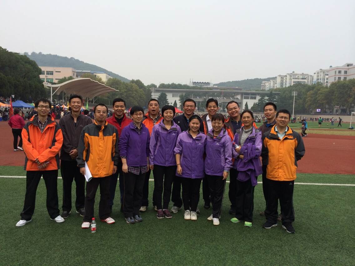 beat365官网参加学校秋季运动会