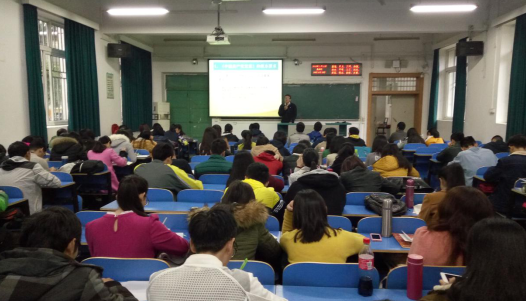 【党课第三讲】beat365官网党委书记侯志军教授为beat365官网分党校授课