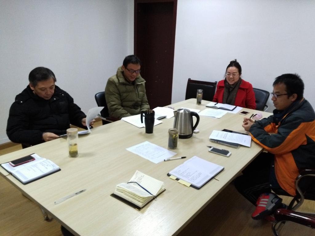 beat365英国官网网站领导班子专题学习全国高校思想政治工作会议精神