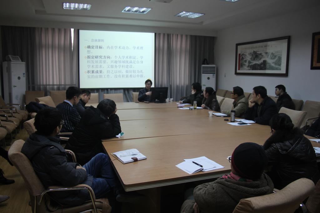 刘从德教授来beat365英国官网网站讲学