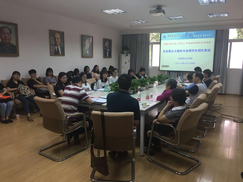 beat365英国官网网站举办2017年研究生校园开放日活动