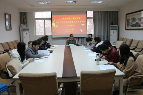 【两学一做】学院党委书记侯志军带领beat365官网学生干部学习习近平在高校思想政治工作会议上的讲话精神 【两学一做】学院党委书记侯志军带领beat365官网学生干部学习习近平在高校思想政治工作会议上的讲话精神