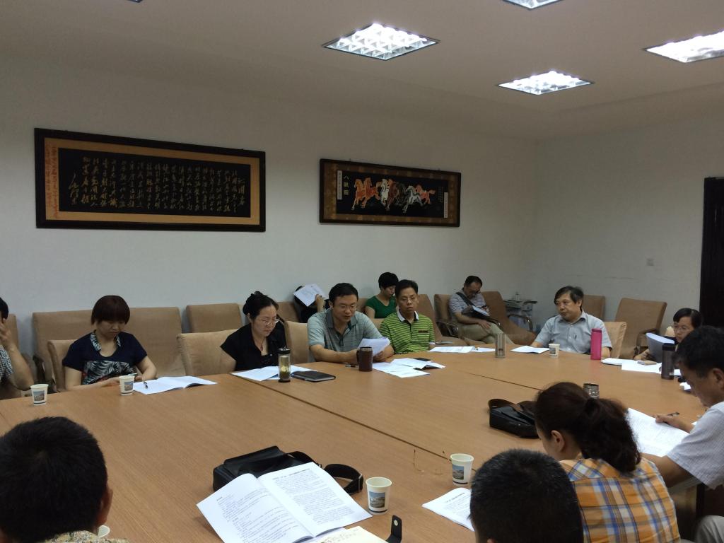 beat365官网党委开展“三严三实”专题教育活动