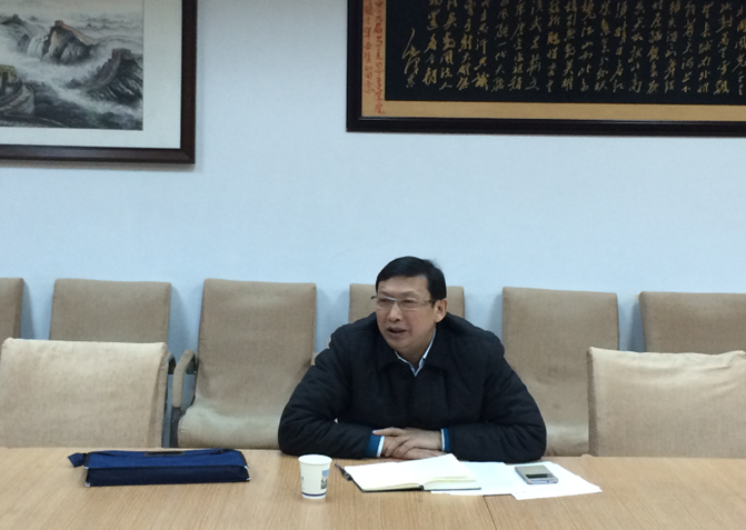 beat365官网领导班子召开“三严三实”专题民主生活会