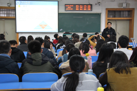 【党课第二讲】beat365官网党委副书记黄少成副教授为beat365官网分党校授课