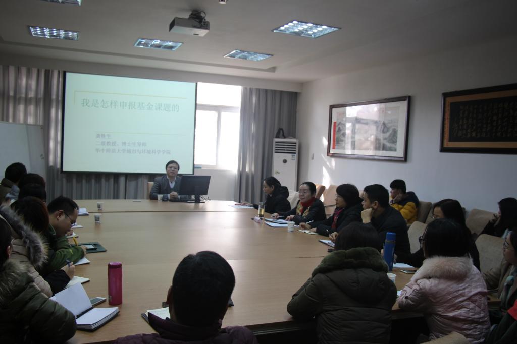 龚胜生教授来beat365英国官网网站讲学