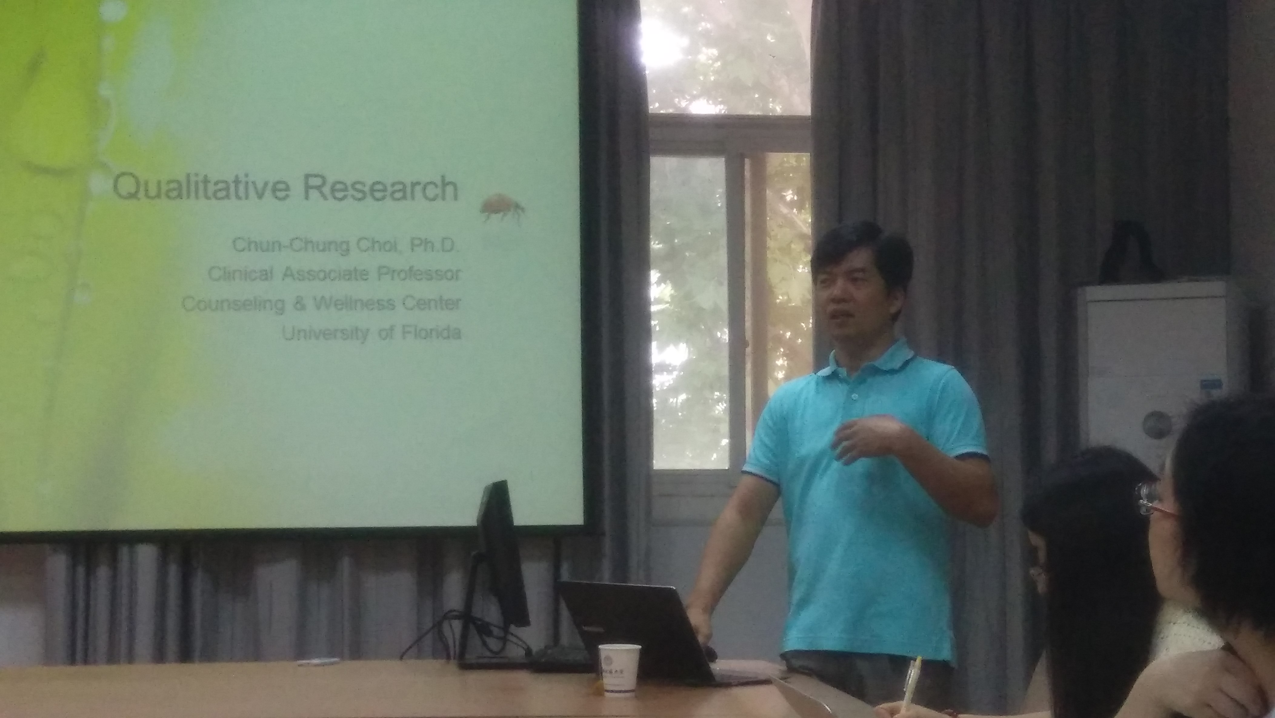 美国弗罗里达大学蔡振宗副教授来beat365官网进行学术交流