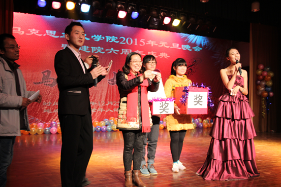 beat365官网2015年师生联谊元旦晚会暨建院六周年庆典圆满落幕