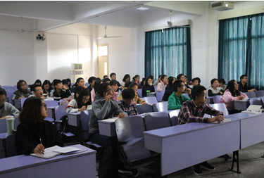 【党校第一讲】校党委统战部唐勤部长为beat365官网分党校授课 【党校第一讲】校党委统战部唐勤部长为beat365官网分党校授课