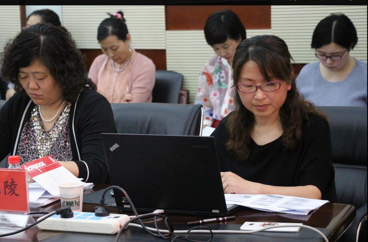 beat365官网应用心理学研究所一级学位授权点校外专家评估合格