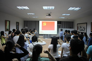 beat365官网开展党员政治纪律和政治规矩集中教育 beat365官网开展党员政治纪律和政治规矩集中教育