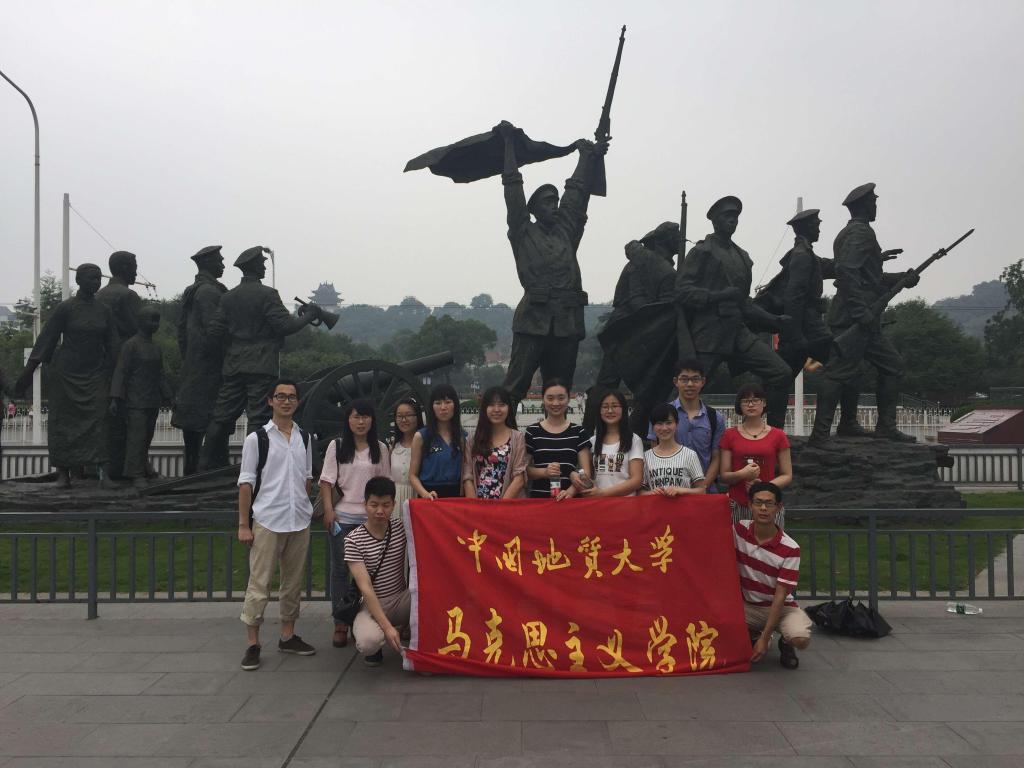 beat365官网2014级马克思主义理论党支部开展实践学习活动