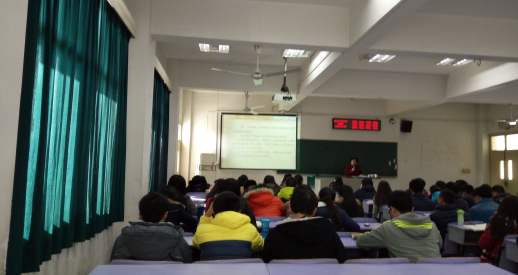 【党课第五讲】beat365官网吴东华教授为beat365官网分党校授课