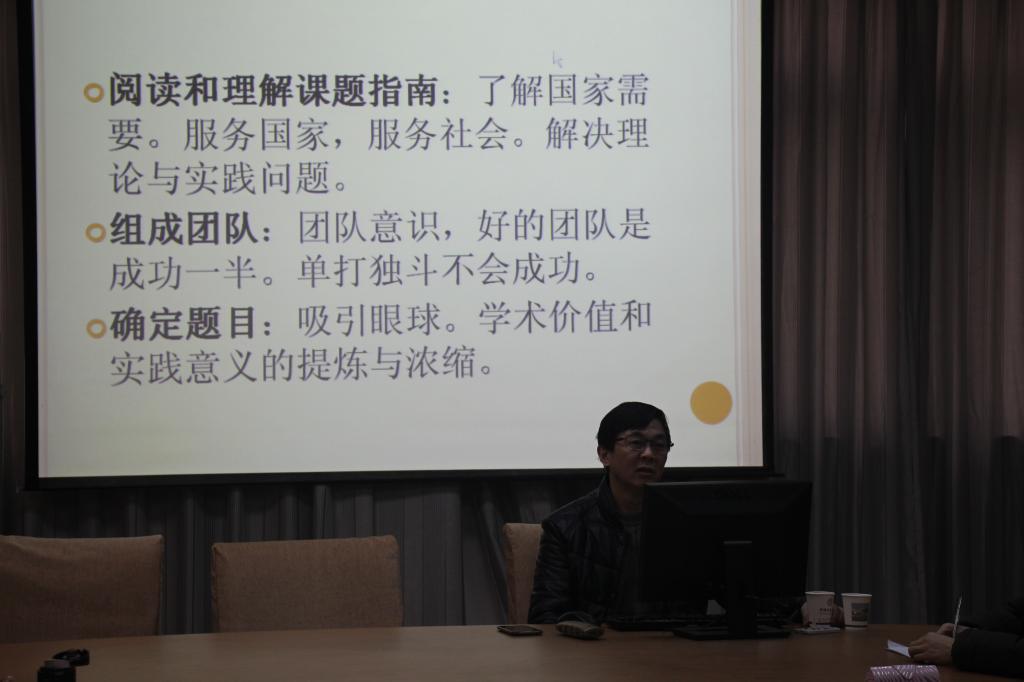 刘从德教授来beat365英国官网网站讲学